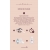 ELAN SMART BROW SYSTEM EMULSIE OXIDANTA 3.5%